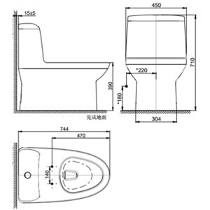 Bồn Cầu American Standard WP-1830