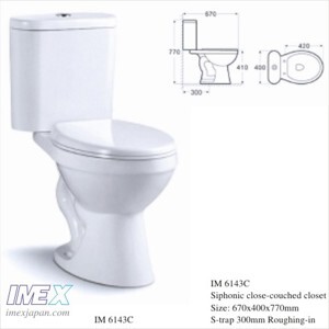 Bồn cầu Imex IM 6143