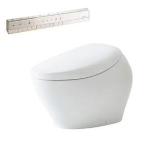 Bồn cầu Toto CS900KVT/T53P100VR - nắp điện tử