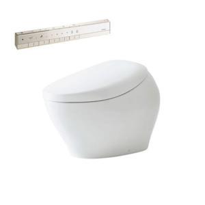 Bồn cầu Toto CS900KVT/T53P100VR - nắp điện tử