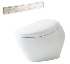 Bồn cầu Toto CS900KVT/T53P100VR - nắp điện tử