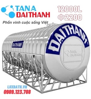 Bồn nước công nghiệp ngang F2200 - 12000L