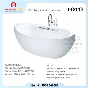 Bồn tắm Toto PJY1814HPWEGW