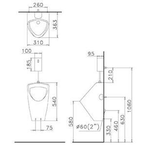 Bồn tiểu nam Caesar U0262