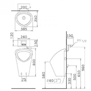 Bồn tiểu nam treo tường Caesar U0263
