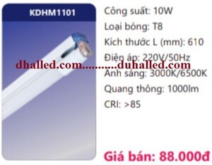 Bóng đèn batten 10W Duhal KDHM1101