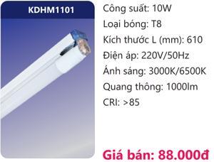 Bóng đèn batten 10W Duhal KDHM1101