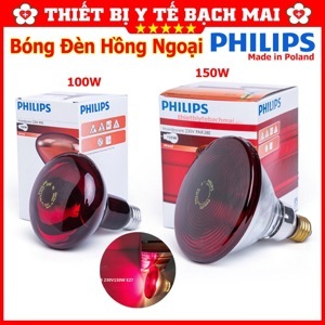Bóng đèn hồng ngoại Philip - 150W