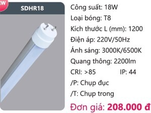 Bóng đèn led tuýp SDHR18 Duhal