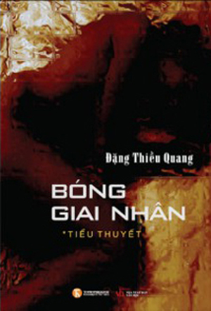 Bóng giai nhân