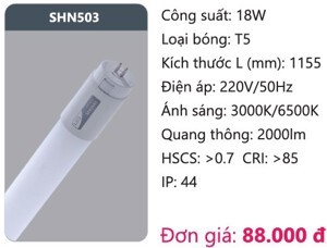 Bóng Led tuýp nano Duhal SHN503 - 18W