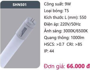 Bóng led tuýp nano Duhal SHN501 T5 9W