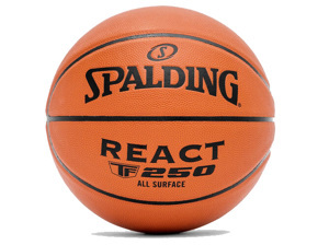 Bóng Rổ Spalding TF250