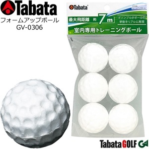 Bóng tập golf Tabata GV0306