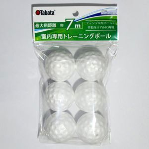 Bóng tập golf Tabata GV0306