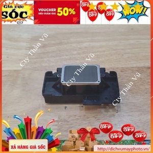 Hệ thống dẫn mực ngoài - Bộ tiếp mực ngoài Epson R230