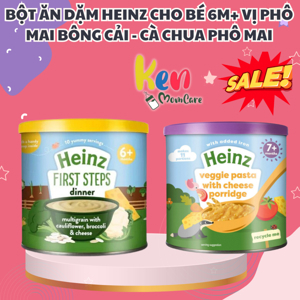 Bột ăn dặm Heinz vị bông cải phô mai - 4 tháng (125g)