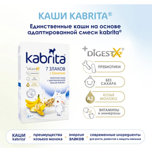 Bột ăn dặm sữa dê Kabrita 180g