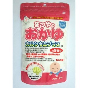 Bột cháo ăn liền Matsuya vị sò điệp 90g