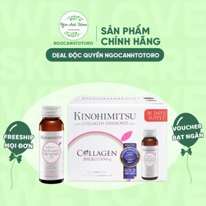 Bột collagen Meji