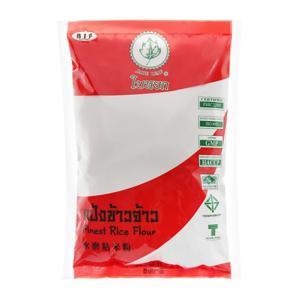 Bột gạo tẻ Thái Lan Jade Leaf túi 400g