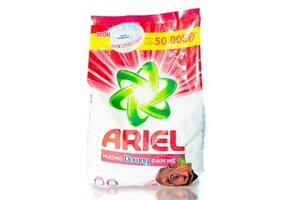 Bột giặt Ariel Hương Downy Đam Mê 3.8kg