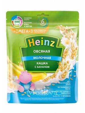 Bột Heinz chuối yến mạch - hộp 120g