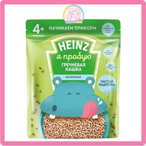 Bột Heinz sữa với kiều mạch 200g