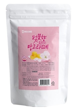 Bột Hoa Anh Đào Beobe 500gr