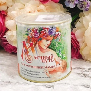 Bột lợi sữa nga milky way 400g