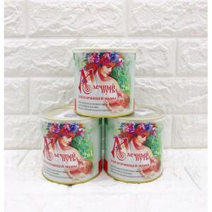 Bột lợi sữa nga milky way 400g