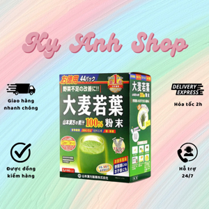 Bột mầm lúa mạch Barley Grass - 44 gói x 3g