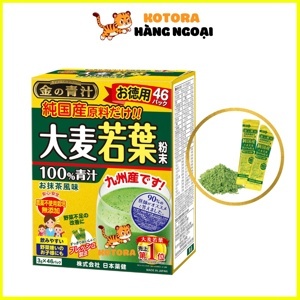 Bột mầm lúa non The Golden Grass Barley hộp 46 gói