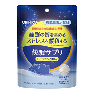 Bột ngủ ngon Orihiro 14 gói