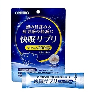 Bột ngủ ngon Orihiro 14 gói