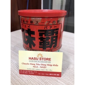 Bột nước cốt gà hầm Kagome Nhật Bản 500g