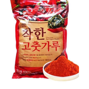 Bột Ớt Chackhan 1Kg Vảy Nongwoo