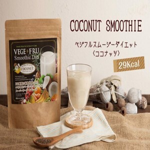 Bột rau củ quả giảm cân Vege Fru Smoothie Diet 300g Nhật Bản