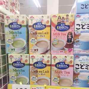 Bột trà sữa Matcha Au Lait