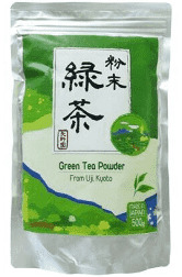 Bột trà xanh Funmatsucha Yanoen 500g