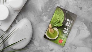 Bột Trà Xanh Matcha Uji Yanoen (30g)