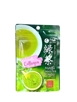 Bột Trà Xanh Yanoen Matcha Collagen (30g)