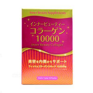 Bột uống Beauty Marine Collagen Aishodo