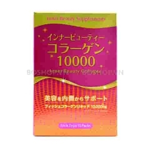 Bột uống Beauty Marine Collagen Aishodo