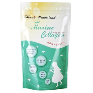 Bột uống collagen cá biển Nana’s Wonderland Marine Collagen 168g