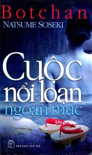 Botchan - Cuộc nổi loạn ngoạn mục