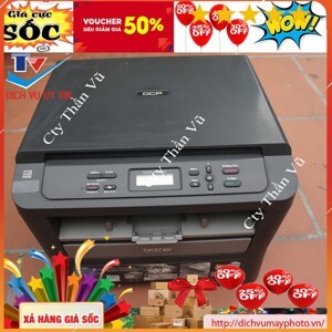 Máy in laser đen trắng đa năng Brother DCP-7060D - A4