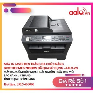 Máy in laser đen trắng đa năng (All-in-one) Brother MFC7860DW (MFC-7860-DW) - A4