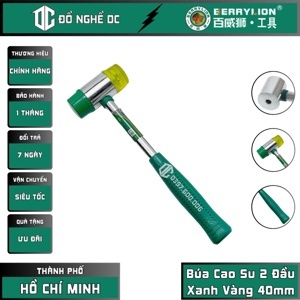 Búa cao su 2 đầu 40mm Berrylion 051601040