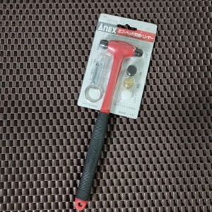 Búa đa năng đầu dời No.9013 Anex
